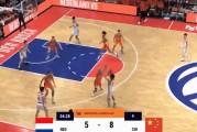 奇异果官网-旅美小将王俊杰成亮点，首节命中两记三分，中国男篮领先5分
